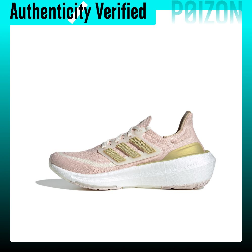 Scarpe da corsa Adidas Ultrabo - Adidas Shoes Ultraboost Light recensione e prezzo