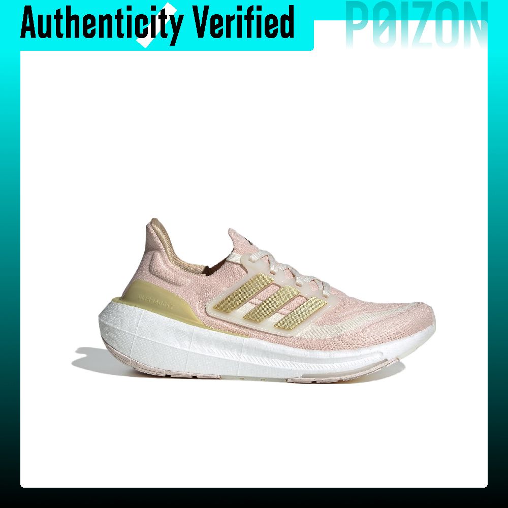 Scarpe da corsa Adidas Ultrabo - Adidas Shoes Ultraboost Light recensione e prezzo