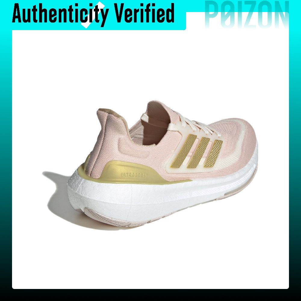 Scarpe da corsa Adidas Ultrabo - Adidas Shoes Ultraboost Light recensione e prezzo